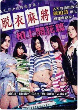这个杀手不太冷 电影 1994 法国